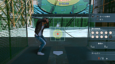 ꡼ No.089 | LOST JUDGMENTۤ줶뵭סĴǤǹ⹻ȤưʲХȥ륢ʤɤξ󤬸