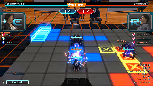 画像ギャラリー No.007のサムネイル画像 / 「LOST JUDGMENT:裁かれざる記憶」,新コンテンツ“ユースドラマ”のコミュニティで楽しめるミニゲームの情報が公開