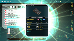 画像ギャラリー No.009のサムネイル画像 / 「LOST JUDGMENT:裁かれざる記憶」,新コンテンツ“ユースドラマ”のコミュニティで楽しめるミニゲームの情報が公開