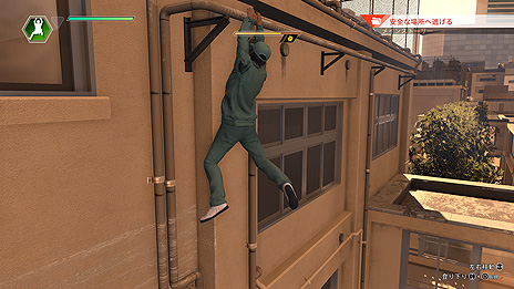 ꡼ No.005 | LOST JUDGMENTۤ줶뵭סޤޤʡĴɤȡĮΥץ쥤ݥåȡߥ˥ξ󤬸