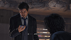 ꡼ No.024 | LOST JUDGMENTۤ줶뵭סޤޤʡĴɤȡĮΥץ쥤ݥåȡߥ˥ξ󤬸