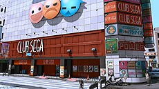 ꡼ No.027 | LOST JUDGMENTۤ줶뵭סޤޤʡĴɤȡĮΥץ쥤ݥåȡߥ˥ξ󤬸