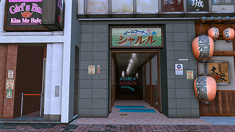 ꡼ No.032 | LOST JUDGMENTۤ줶뵭סޤޤʡĴɤȡĮΥץ쥤ݥåȡߥ˥ξ󤬸