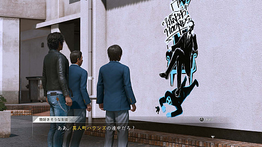 ꡼ No.021 | LOST JUDGMENTۤ줶뵭סǥ桼ɥޤõ奬åȡХȥοʤɤ餫