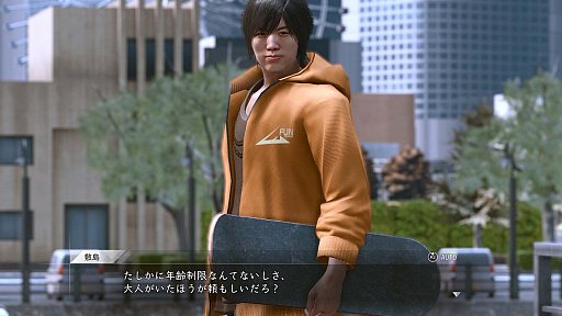 ꡼ No.022 | LOST JUDGMENTۤ줶뵭סǥ桼ɥޤõ奬åȡХȥοʤɤ餫