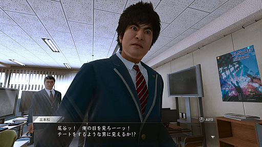 ꡼ No.027 | LOST JUDGMENTۤ줶뵭סǥ桼ɥޤõ奬åȡХȥοʤɤ餫