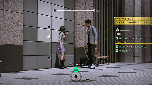 ꡼ No.048 | LOST JUDGMENTۤ줶뵭סǥ桼ɥޤõ奬åȡХȥοʤɤ餫