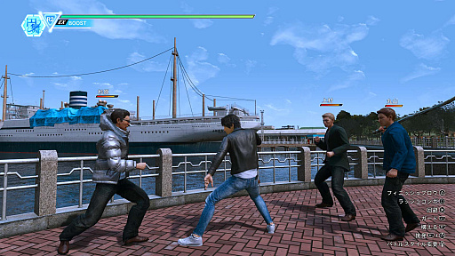 ꡼ No.050 | LOST JUDGMENTۤ줶뵭סǥ桼ɥޤõ奬åȡХȥοʤɤ餫