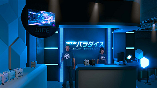 ꡼ No.074 | LOST JUDGMENTۤ줶뵭סǥ桼ɥޤõ奬åȡХȥοʤɤ餫