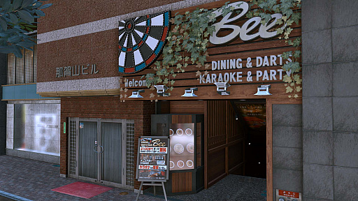 ꡼ No.089 | LOST JUDGMENTۤ줶뵭סǥ桼ɥޤõ奬åȡХȥοʤɤ餫