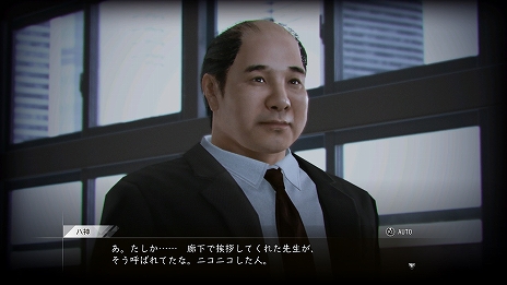 ꡼ No.004 | LOST JUDGMENTסޤޤʻ褹ȥɥɤ䡤ޥƥΥͷ٤Ȼ̳ɤʤɤξ󤬸