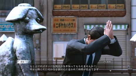 ꡼ No.009 | LOST JUDGMENTסޤޤʻ褹ȥɥɤ䡤ޥƥΥͷ٤Ȼ̳ɤʤɤξ󤬸