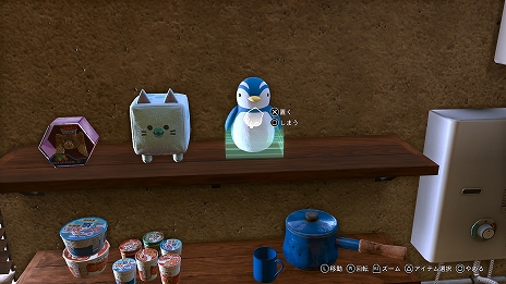 ꡼ No.022 | LOST JUDGMENTסޤޤʻ褹ȥɥɤ䡤ޥƥΥͷ٤Ȼ̳ɤʤɤξ󤬸