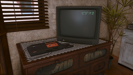 ꡼ No.024 | LOST JUDGMENTסޤޤʻ褹ȥɥɤ䡤ޥƥΥͷ٤Ȼ̳ɤʤɤξ󤬸