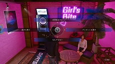 ꡼ No.034 | LOST JUDGMENTסޤޤʻ褹ȥɥɤ䡤ޥƥΥͷ٤Ȼ̳ɤʤɤξ󤬸