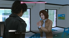 ꡼ No.035 | LOST JUDGMENTסޤޤʻ褹ȥɥɤ䡤ޥƥΥͷ٤Ȼ̳ɤʤɤξ󤬸