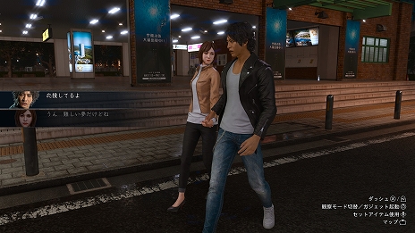 ꡼ No.037 | LOST JUDGMENTסޤޤʻ褹ȥɥɤ䡤ޥƥΥͷ٤Ȼ̳ɤʤɤξ󤬸