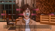 ꡼ No.038 | LOST JUDGMENTסޤޤʻ褹ȥɥɤ䡤ޥƥΥͷ٤Ȼ̳ɤʤɤξ󤬸