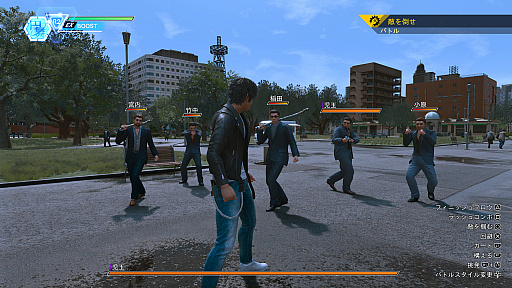 ꡼ No.001 | LOST JUDGMENTۤ줶뵭סEXί뤳ȤȯưEX֡ȡɤȡɬEXɤʤɤξ󤬸