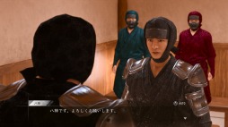 画像ギャラリー No.004のサムネイル画像 / 「LOST JUDGMENT:裁かれざる記憶」,探偵活動を助けてくれる“探偵ガジェット”の情報が公開。バズリサーチャーや集音器,探偵犬の能力も