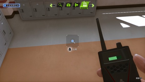 画像ギャラリー No.014のサムネイル画像 / 「LOST JUDGMENT:裁かれざる記憶」,探偵活動を助けてくれる“探偵ガジェット”の情報が公開。バズリサーチャーや集音器,探偵犬の能力も