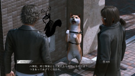 ꡼ No.015 | LOST JUDGMENTۤ줶뵭סõưƤõ奬åȡɤξ󤬸Хꥵ㡼佸õ帤ǽϤ