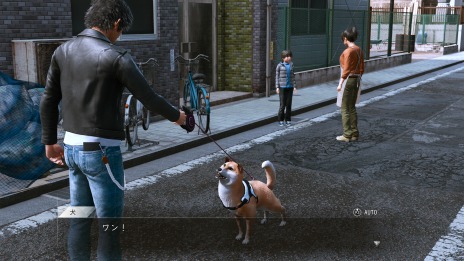 画像ギャラリー No.018のサムネイル画像 / 「LOST JUDGMENT:裁かれざる記憶」,探偵活動を助けてくれる“探偵ガジェット”の情報が公開。バズリサーチャーや集音器,探偵犬の能力も