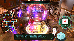 ꡼ No.007 | LOST JUDGMENTۤ줶뵭ס͡ڰۿĮΥץ쥤ݥåȤȡǳڤߥ˥ξ󤬸