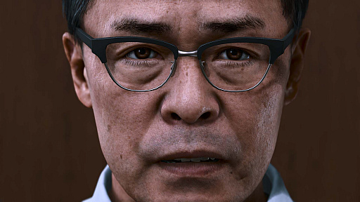 画像ギャラリー No.009のサムネイル画像 / 「LOST JUDGMENT:裁かれざる記憶」,序盤とストーリー詳細と登場人物の情報が明らかに