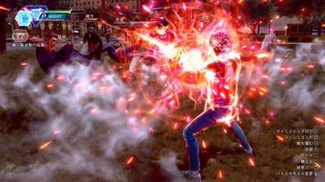 画像ギャラリー No.016のサムネイル画像 / 「LOST JUDGMENT:裁かれざる記憶」の追加DLCの情報が公開。ガールフレンドストーリーや“ザ・ガントレット”などやり込み要素が充実