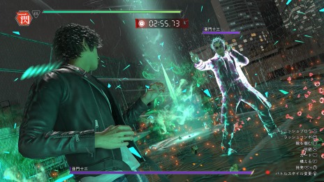 ꡼ No.027Υͥ / LOST JUDGMENTۤ줶뵭פɲDLCξ󤬸եɥȡ꡼ȥȥåȡɤʤɤǤ