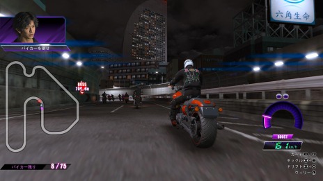 ꡼ No.033Υͥ / LOST JUDGMENTۤ줶뵭פɲDLCξ󤬸եɥȡ꡼ȥȥåȡɤʤɤǤ