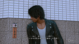 ꡼ No.016 | ꡤȬδǷ ޡĮ LOST JUDGMENTۤ줶뵭θǥץ쥤ݡ