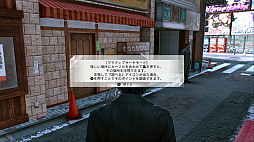 ꡼ No.042 | ꡤȬδǷ ޡĮ LOST JUDGMENTۤ줶뵭θǥץ쥤ݡ