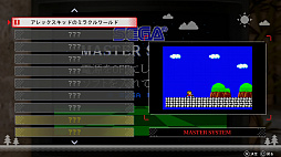 ꡼ No.078 | ꡤȬδǷ ޡĮ LOST JUDGMENTۤ줶뵭θǥץ쥤ݡ