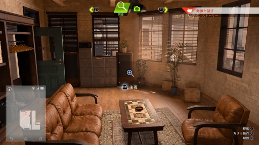 ꡼ No.082 | ꡤȬδǷ ޡĮ LOST JUDGMENTۤ줶뵭θǥץ쥤ݡ