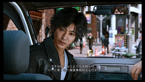 ꡼ No.001 | LOST JUDGMENTۤ줶뵭ץץӥ塼õ塦ȬδǷäƤ ٤ϻˡλѤͤĩ