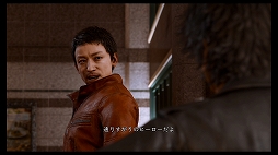 ꡼ No.002 | LOST JUDGMENTۤ줶뵭ץץӥ塼õ塦ȬδǷäƤ ٤ϻˡλѤͤĩ