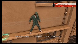 ꡼ No.007 | LOST JUDGMENTۤ줶뵭ץץӥ塼õ塦ȬδǷäƤ ٤ϻˡλѤͤĩ