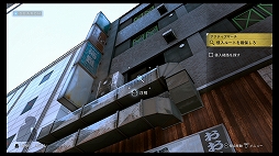 ꡼ No.010 | LOST JUDGMENTۤ줶뵭ץץӥ塼õ塦ȬδǷäƤ ٤ϻˡλѤͤĩ