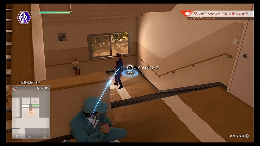 ꡼ No.012 | LOST JUDGMENTۤ줶뵭ץץӥ塼õ塦ȬδǷäƤ ٤ϻˡλѤͤĩ