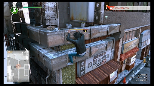 ꡼ No.014 | LOST JUDGMENTۤ줶뵭ץץӥ塼õ塦ȬδǷäƤ ٤ϻˡλѤͤĩ