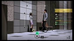 ꡼ No.018 | LOST JUDGMENTۤ줶뵭ץץӥ塼õ塦ȬδǷäƤ ٤ϻˡλѤͤĩ