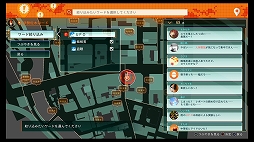 ꡼ No.022 | LOST JUDGMENTۤ줶뵭ץץӥ塼õ塦ȬδǷäƤ ٤ϻˡλѤͤĩ