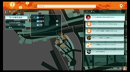 ꡼ No.023 | LOST JUDGMENTۤ줶뵭ץץӥ塼õ塦ȬδǷäƤ ٤ϻˡλѤͤĩ