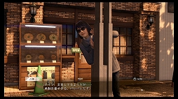 ꡼ No.025 | LOST JUDGMENTۤ줶뵭ץץӥ塼õ塦ȬδǷäƤ ٤ϻˡλѤͤĩ