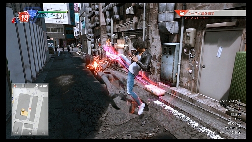 ꡼ No.028 | LOST JUDGMENTۤ줶뵭ץץӥ塼õ塦ȬδǷäƤ ٤ϻˡλѤͤĩ