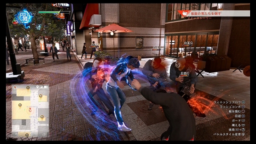 ꡼ No.029 | LOST JUDGMENTۤ줶뵭ץץӥ塼õ塦ȬδǷäƤ ٤ϻˡλѤͤĩ