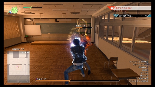 ꡼ No.031 | LOST JUDGMENTۤ줶뵭ץץӥ塼õ塦ȬδǷäƤ ٤ϻˡλѤͤĩ