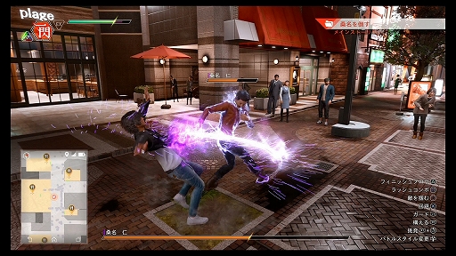 ꡼ No.039 | LOST JUDGMENTۤ줶뵭ץץӥ塼õ塦ȬδǷäƤ ٤ϻˡλѤͤĩ